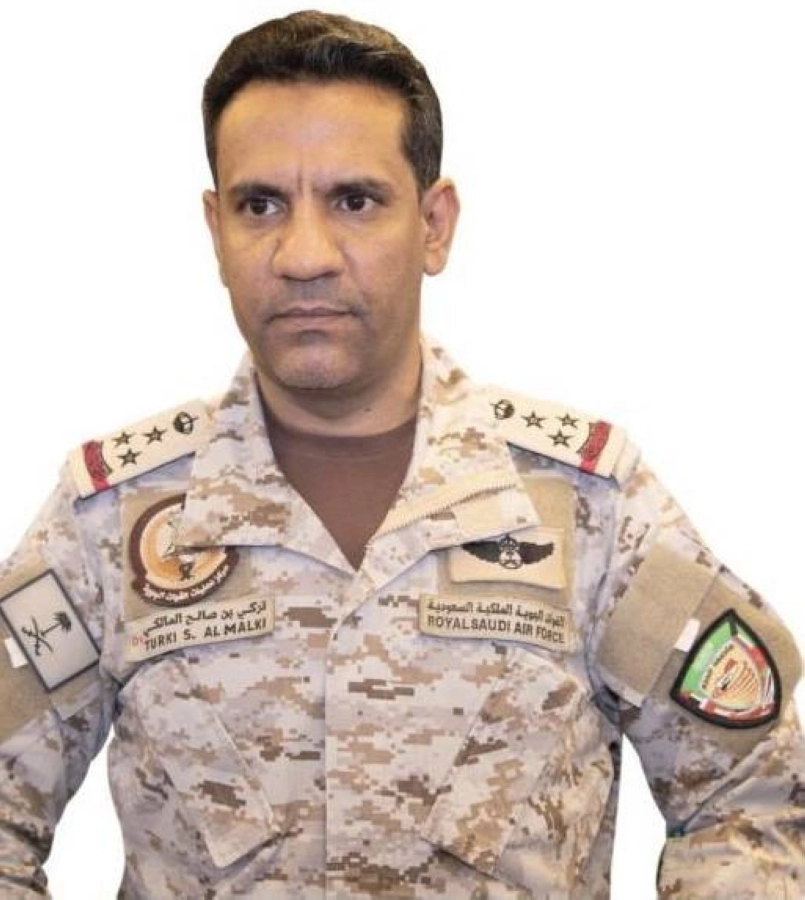 العميد الركن تركي المالكي