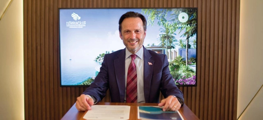 جانب من توقيع مذكرة التفاهم 