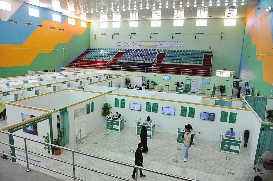 صحة الطائف