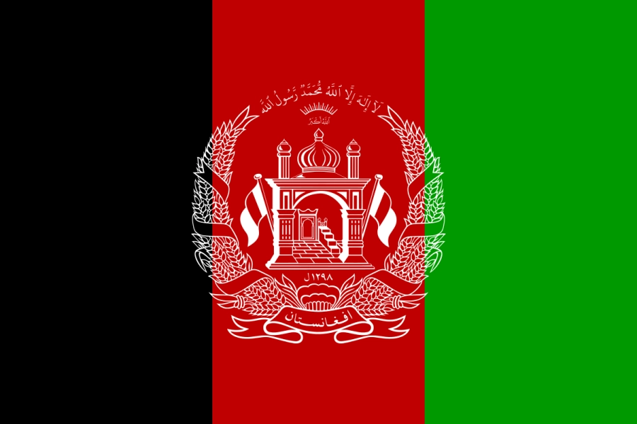 علم افغانستان