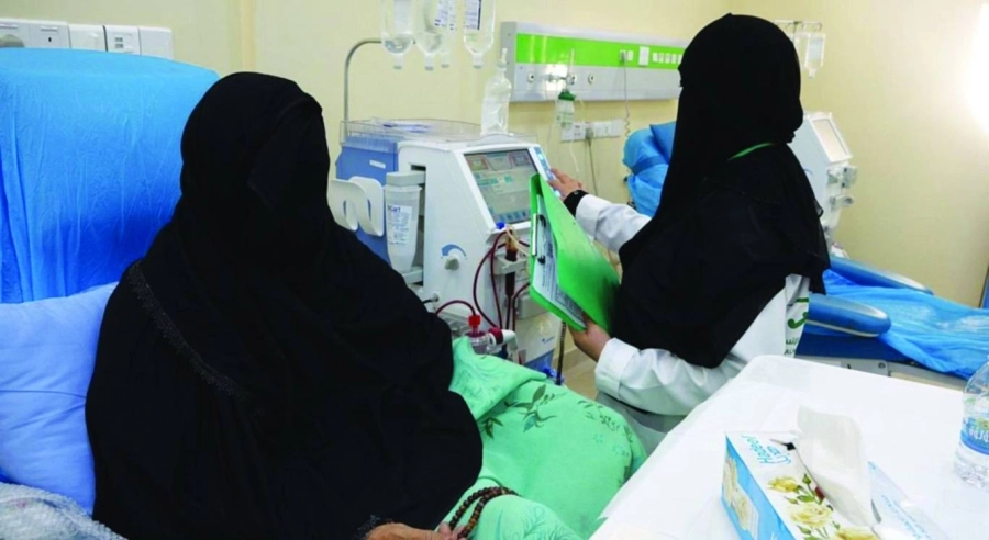 مركز الغسيل الكلوي في المهرة (واس)