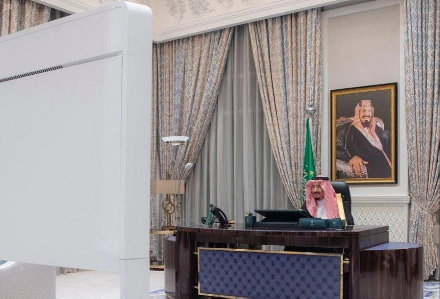 مجلس الوزراء (واس)