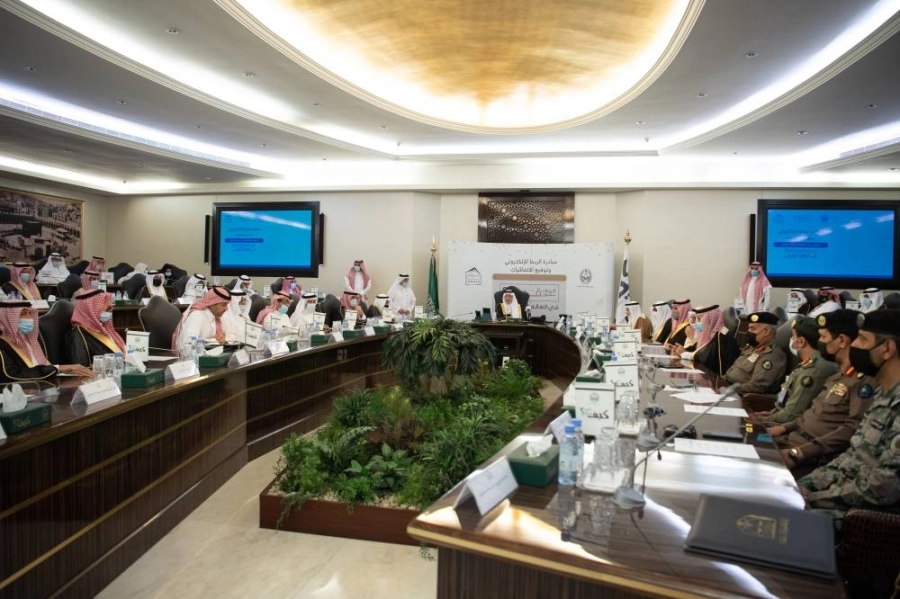 إجتماع الأمير خالد 