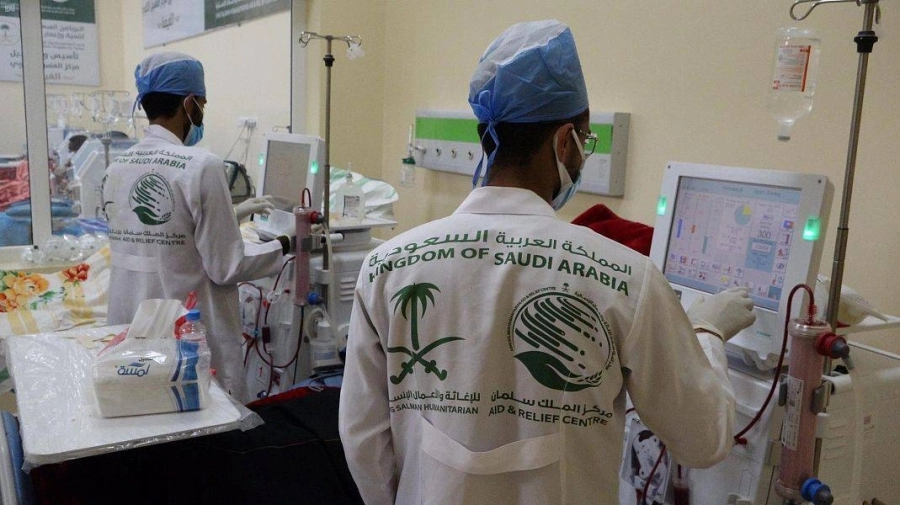 وحدة الغسيل الكلوي في مأرب (واس)