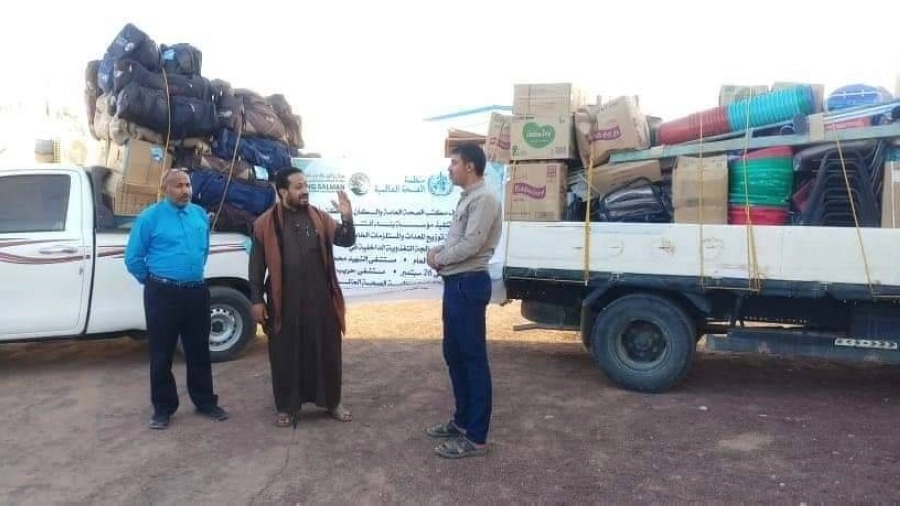 معدات طبية لدى وصولها المهرة (واس)