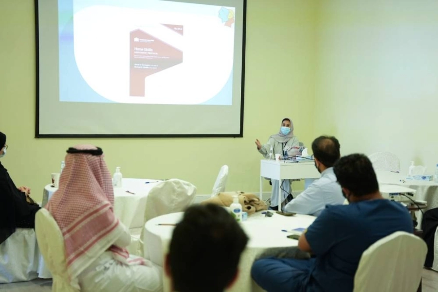 المؤتمر الدولي الخامس للتوحد 