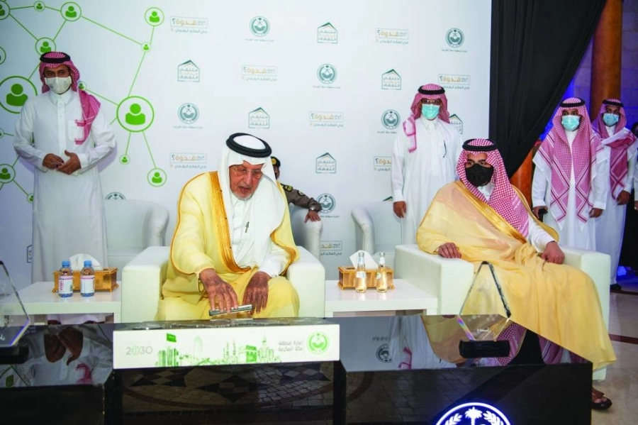 






جانب من الحضور خلال عرض فيلم عن المشروع                          (مكة)