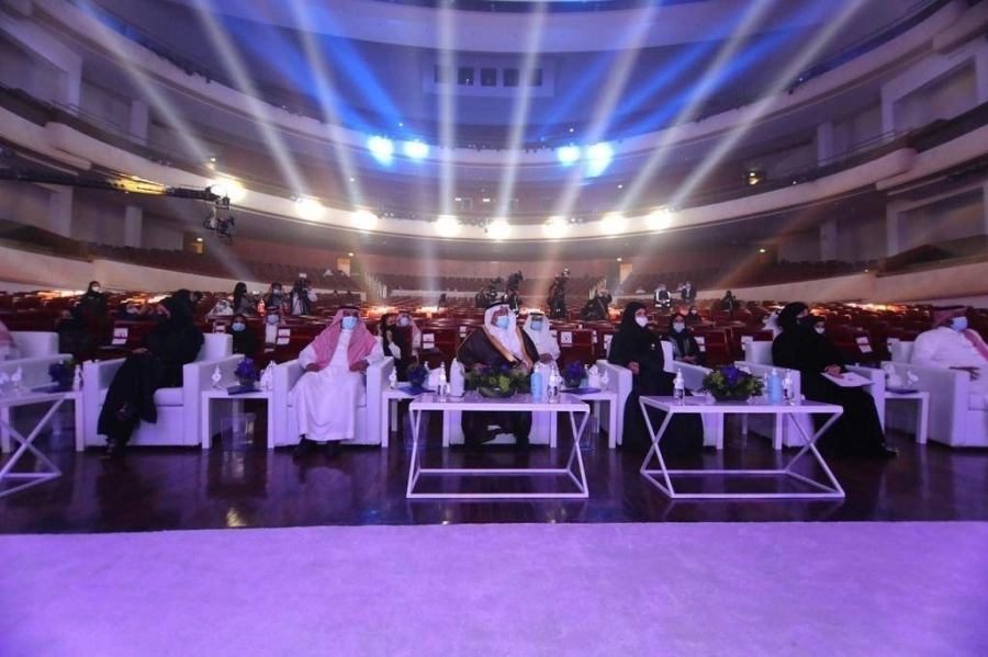 جائزة الأميرة نورة للتميّز النسائي تعلن أسماء الفائزات بالجائزة في دورتها الثالثة