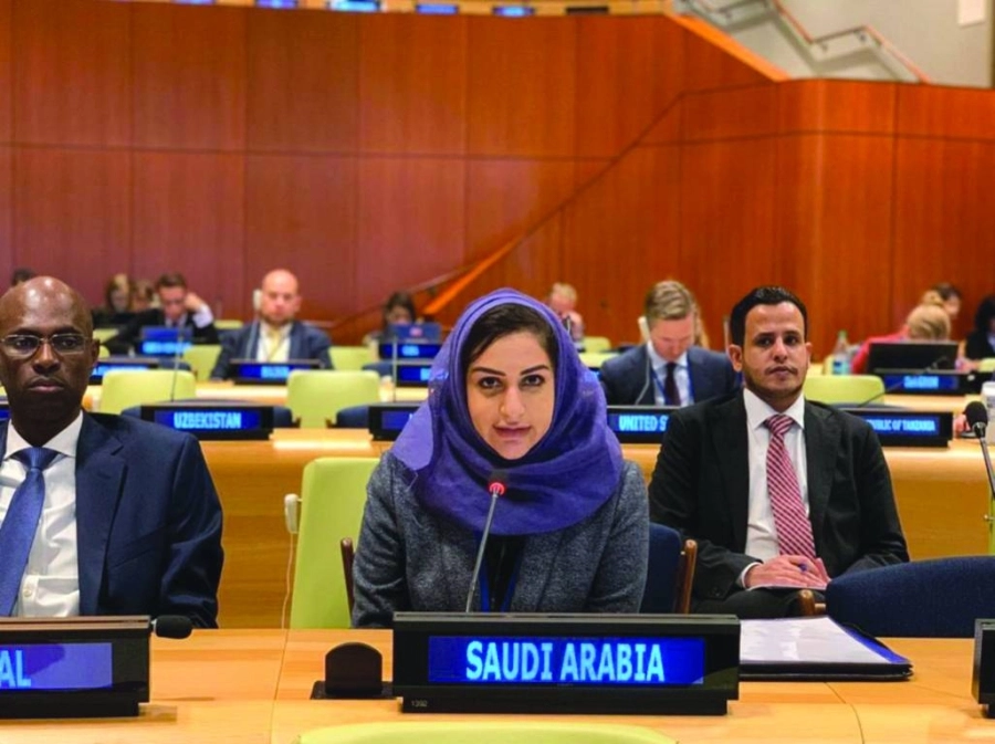 من مساهمات المرأة السعودية في الحراك التنموي                                                                                                     (مكة)