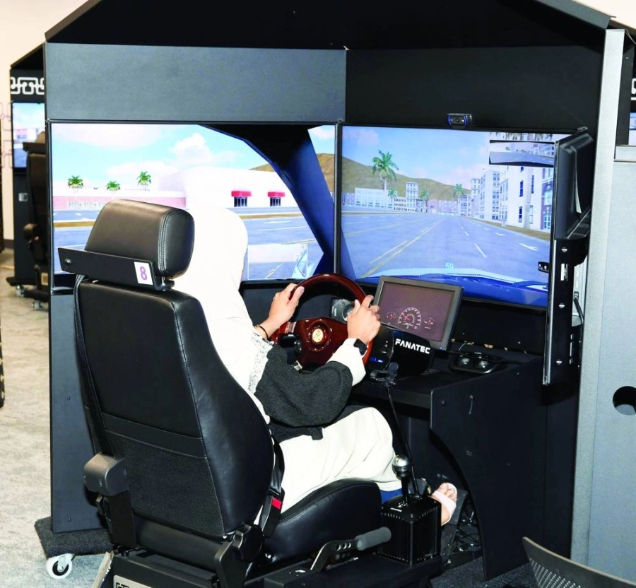 من مساهمات المرأة السعودية في الحراك التنموي                                                                                                     (مكة)