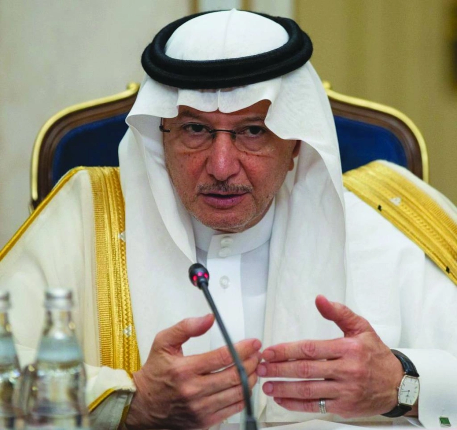 يوسف العثيمين  (مكة)