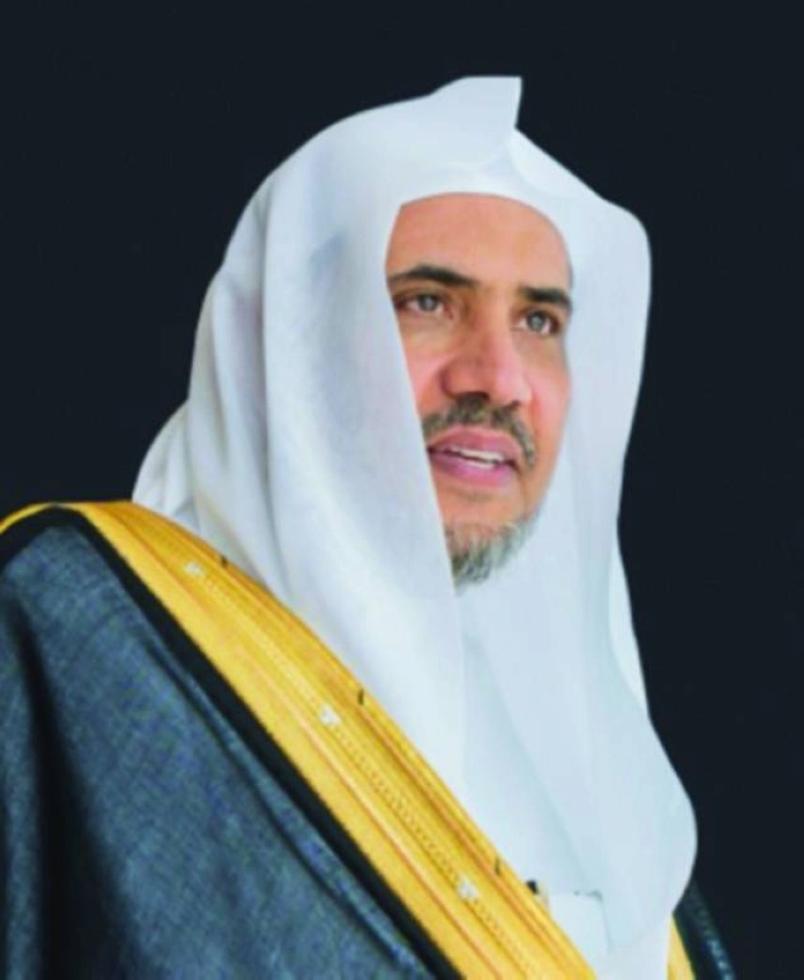 محمد عبدالكريم العيسى (مكة)