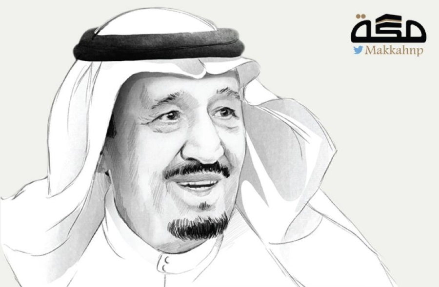 الملك سلمان بن عبدالعزيز 