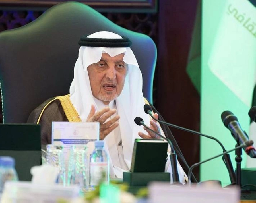 الأمير خالد الفيصل 