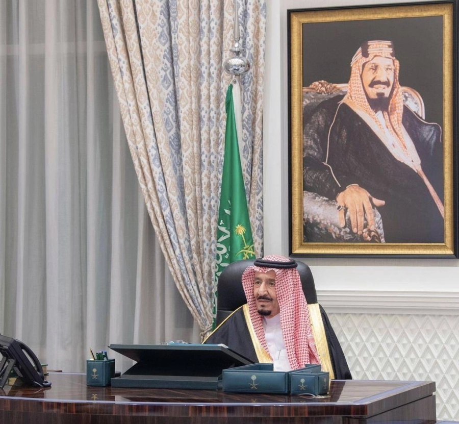 مجلس الوزراء (واس)