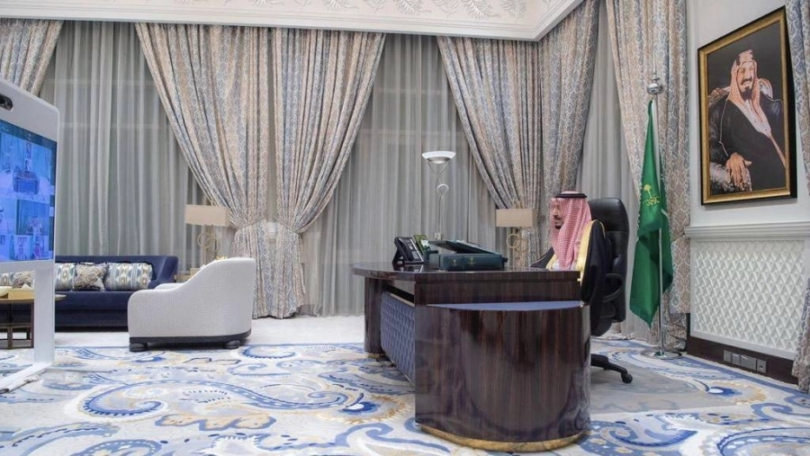 مجلس الوزراء (واس)