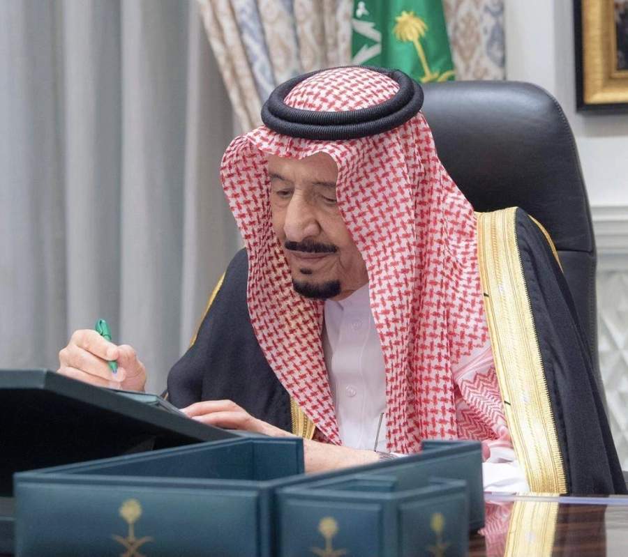 مجلس الوزراء (واس)