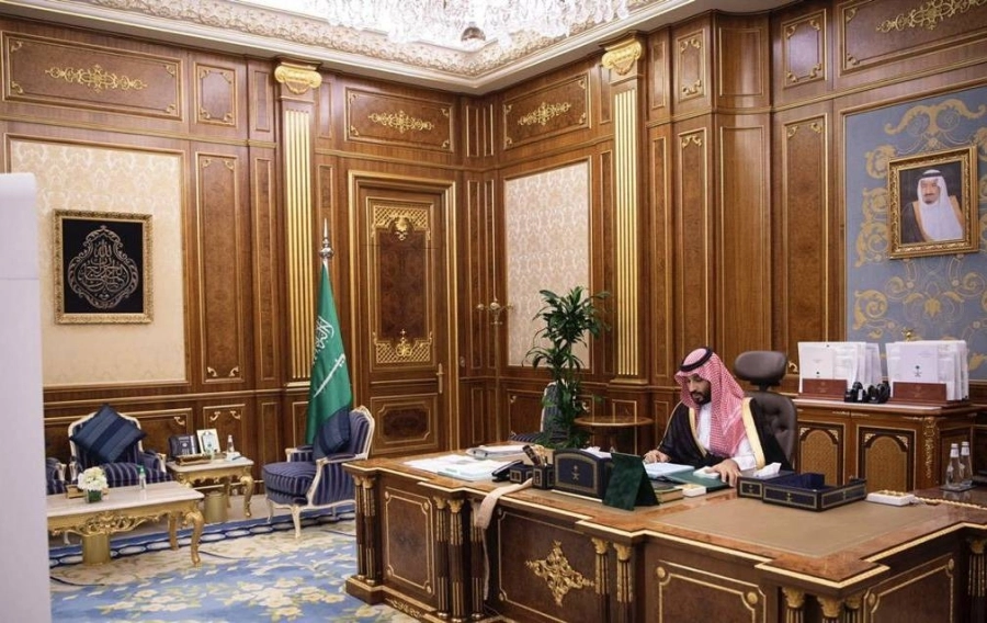 مجلس الوزراء (واس)