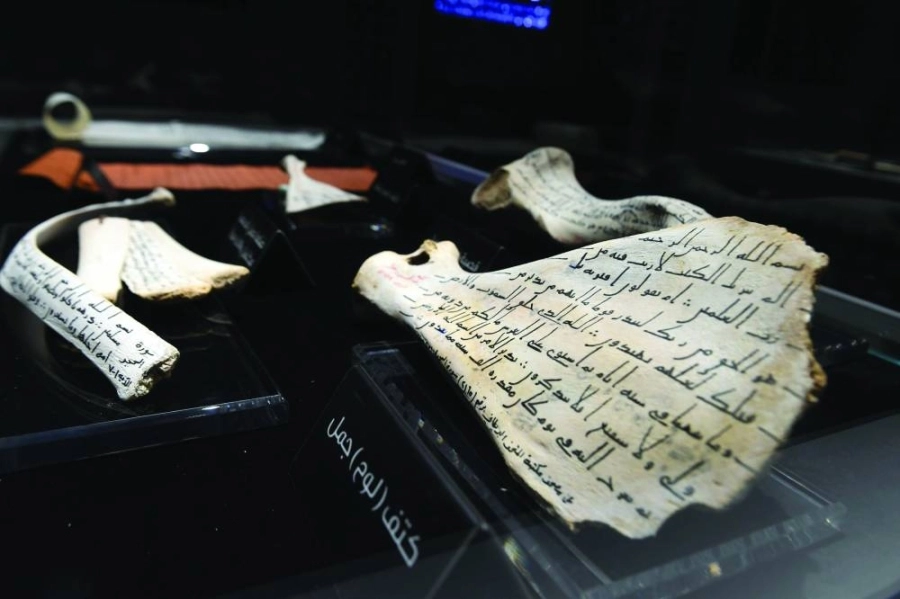 مخطوطات نادرة بالمعرض                                     (مكة)