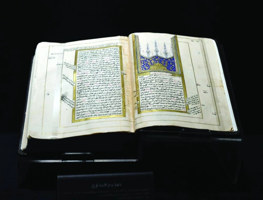 مخطوطات نادرة بالمعرض                                     (مكة)