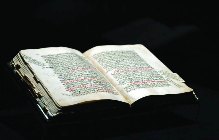 مخطوطات نادرة بالمعرض                                     (مكة)