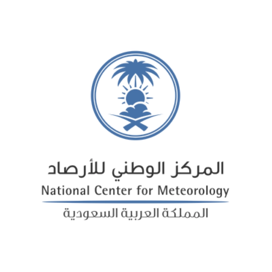 المركز الوطني للأرصاد