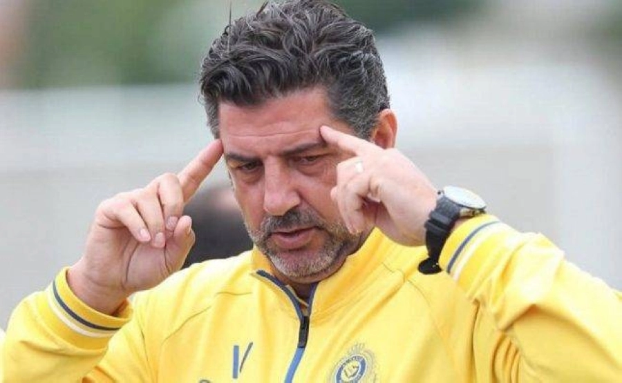 روي فيتوريا   (مكة)