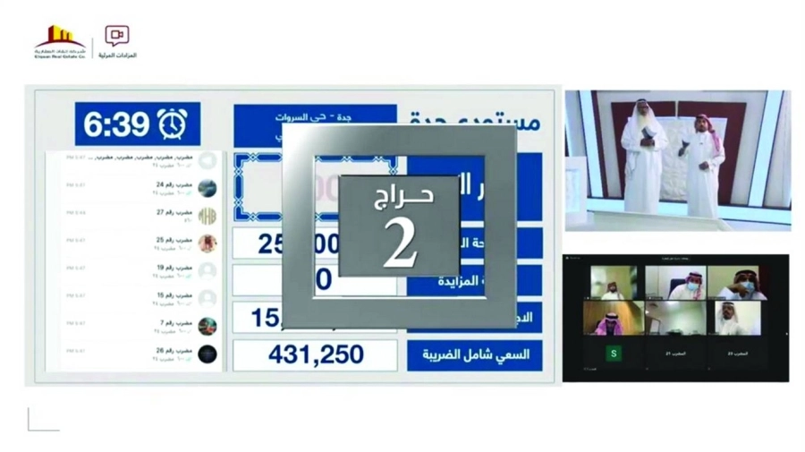 Screen Shot 2021-03-15 at 4.57.48 PM