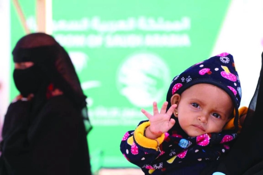 طفل داخل العيادة  (واس)