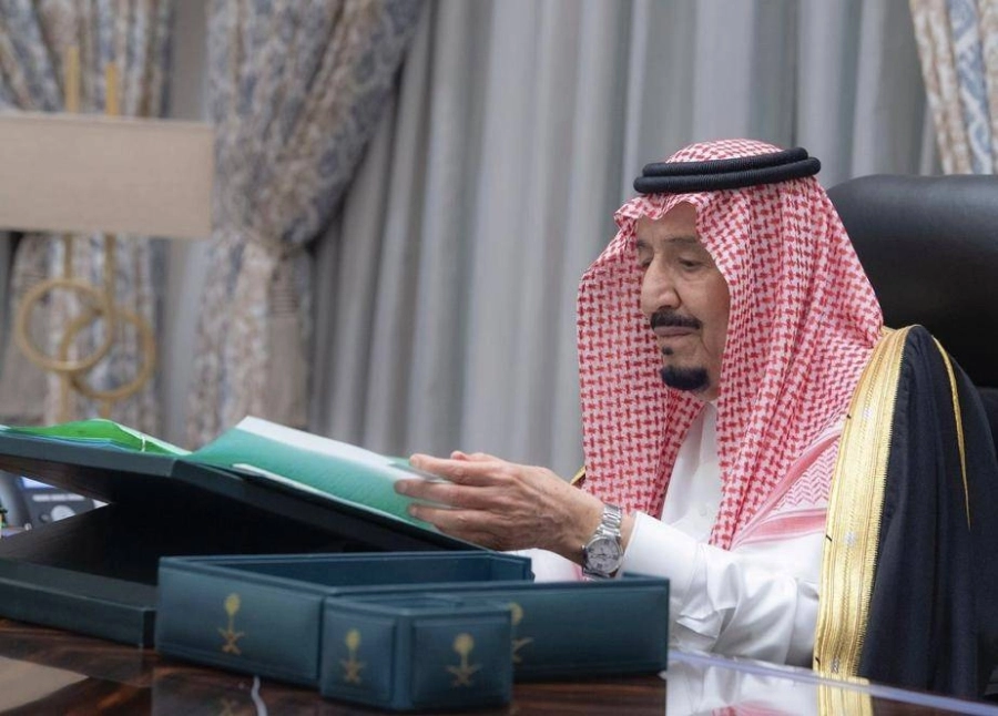 مجلس الوزراء (واس)