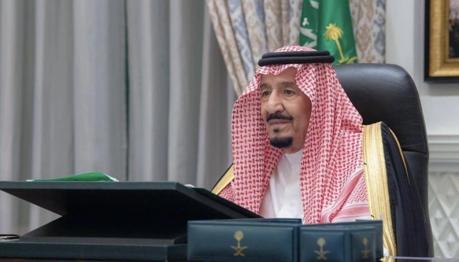 مجلس الوزراء (واس)