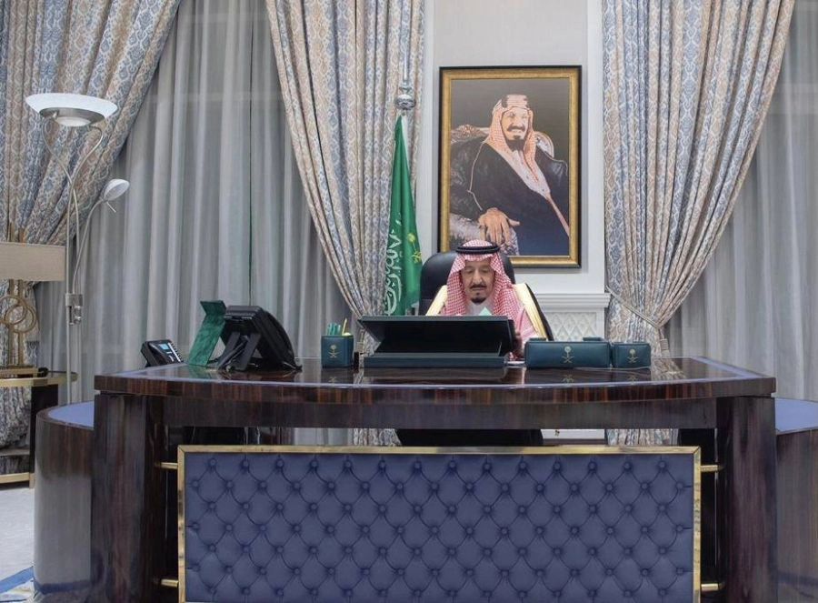 مجلس الوزراء (واس)