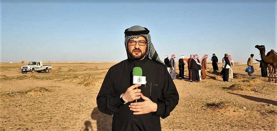 مذيع قناة اقرأ