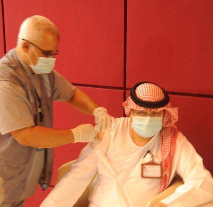 منسوبي الإدارة