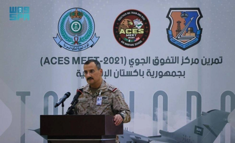 الفريق الركن تركي بن بندر بن عبدالعزيز