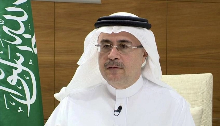 أمين الناصر 