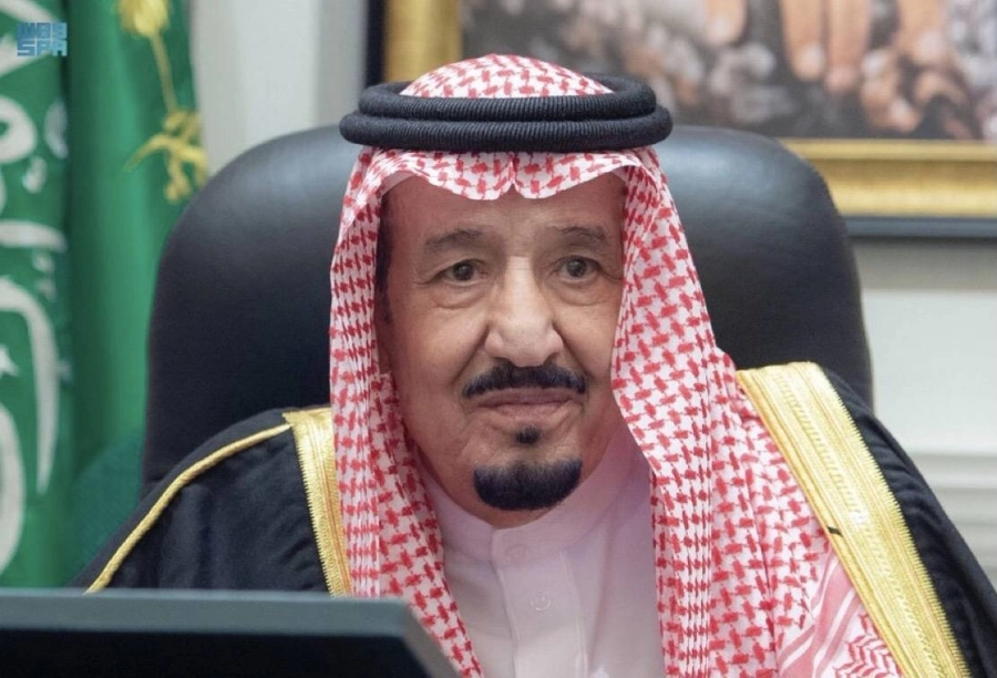 مجلس الوزراء (واس)