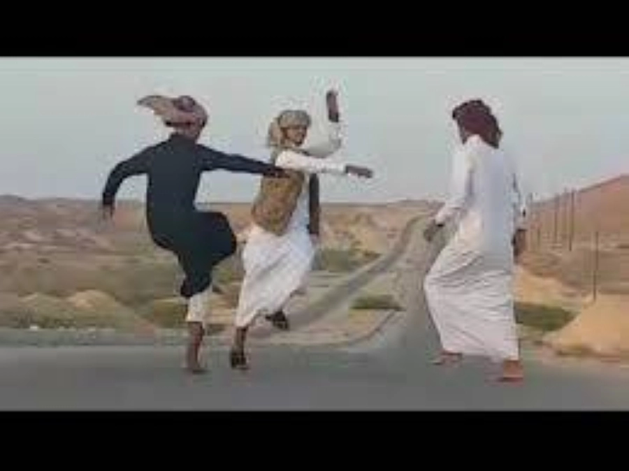 السعب