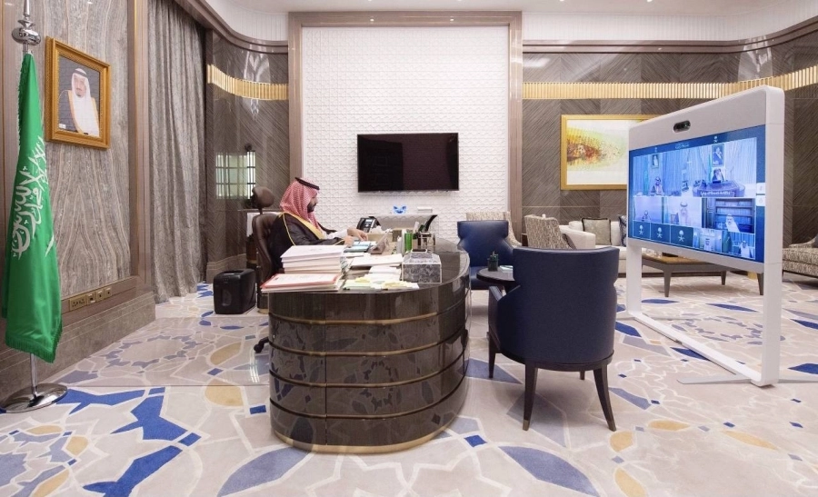 مجلس الوزراء (واس)