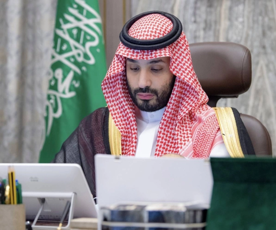 مجلس الوزراء (واس)