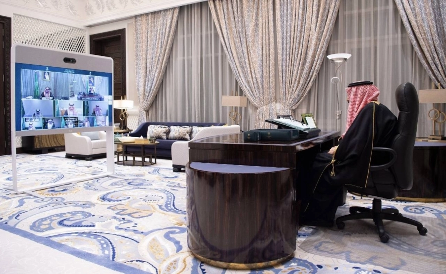 مجلس الوزراء (واس)