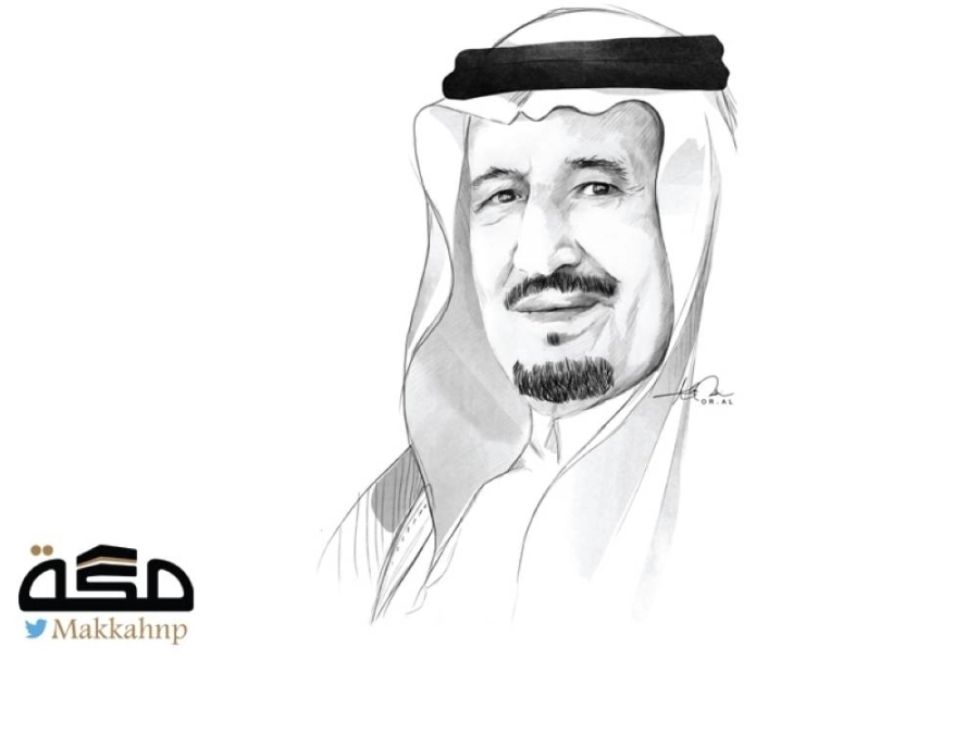 الملك سلمان 