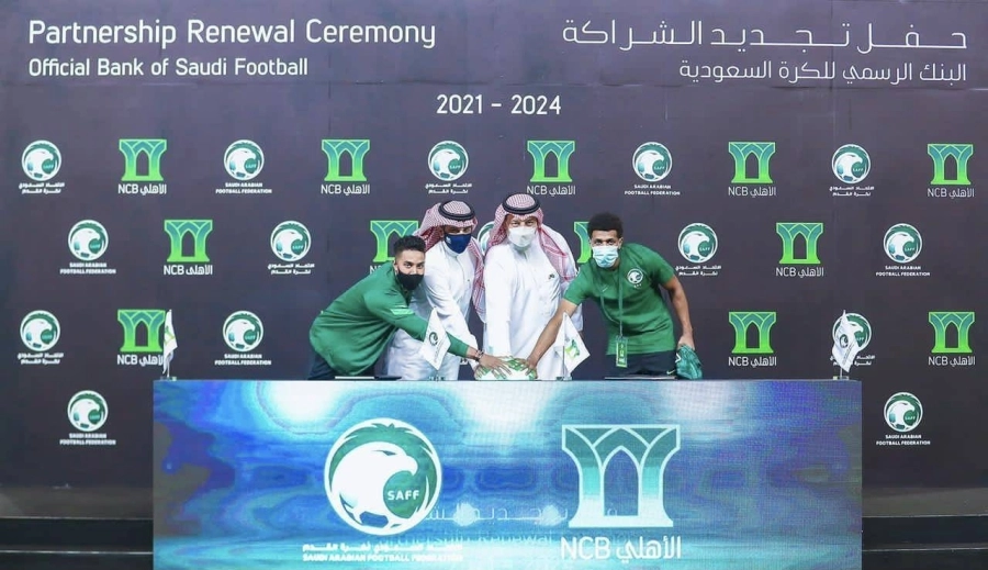 الاتحاد السعودي لكرة القدم والبنك الأهلي يجددان شراكتهما حتى 2024