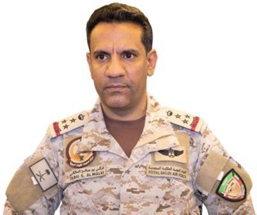 العميد الركن تركي المالكي