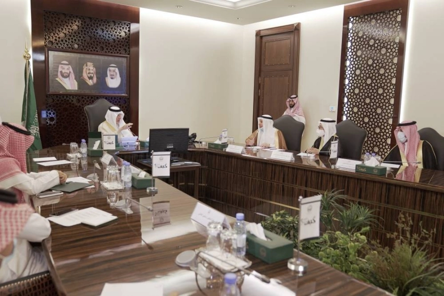 جانب من الإجتماع