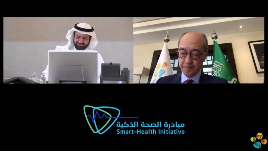 توقيع المبادرة