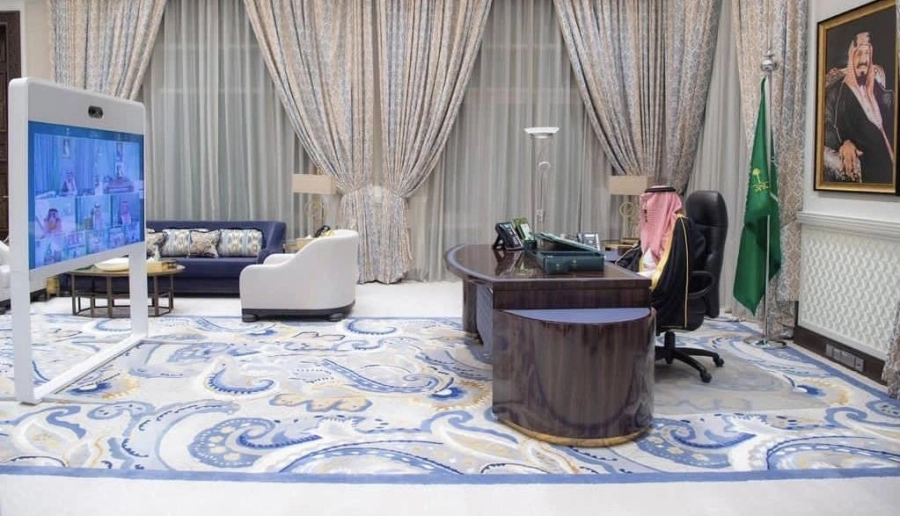 مجلس الوزراء (واس)