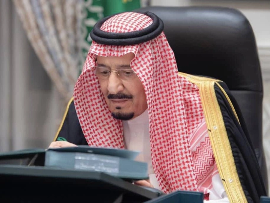 مجلس الوزراء (واس)