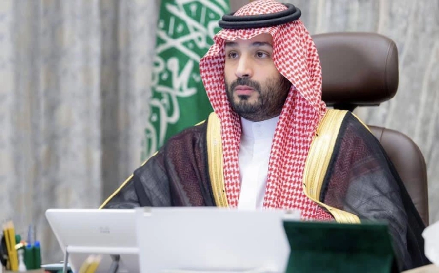 مجلس الوزراء (واس)