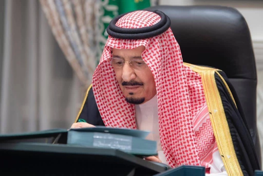 الملك سلمان مترئسا الجلسة 